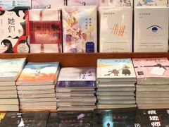 -西西弗书店(城西银泰城店)