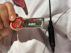 -海底捞火锅(金花路店)