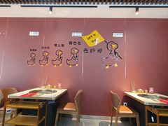-最牛喜事潮汕鲜牛肉火锅(和平里店)