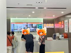 -爱康国宾体检中心(沈阳太原街分院)