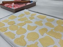 -米柚烘焙教室(新天地购物中心店)