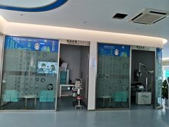 -大光明眼镜(锦华路旗舰店)