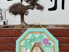 -稻香村(观前街店)