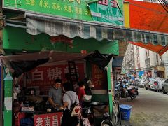 门面-老南昌白糖糕(大士院店)