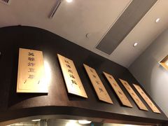 -度小月(百老汇美食街店)