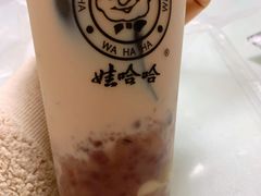 -娃哈哈·奶茶(武林店)