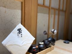 -紫· 割烹  Kappo Murasaki