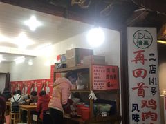 -再回首鸡肉米线(人民路一店)