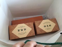 -詹记桃酥(包河万达店)