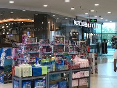 店内环境-华冠折扣超市(长阳店)