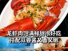 -亚龙湾热带天堂森林公园
