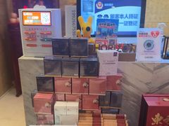 -鹤祥宫·影院足道·SPA连锁(鸿尊布吉店)