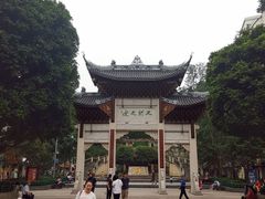 -邱少云烈士纪念馆