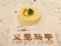 -又见马甲M8融合西餐厅(体育中心店)