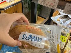 -南京冠生园(太平南路店)