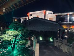 -顺德了能馆(虎门店)