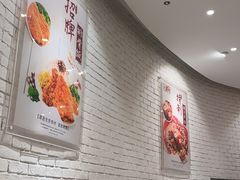 -大圆碗•大排饭(天海店)