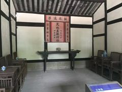 -邓小平故里
