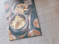 -云海肴汽锅鸡·云南小炒(曲江大悦城店)