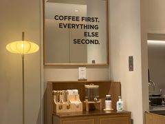 -Peet's 皮爷咖啡(海雅缤纷城店)