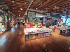 -新华书店(泉城路店)