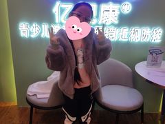 -亿视康青少儿眼镜(五官科店)