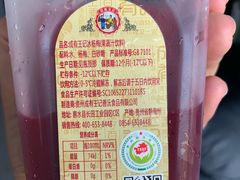-Olé精品超市(北京合生汇店)