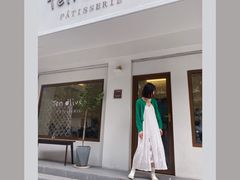 -Ten Olives甜点