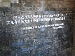 -解放阁
