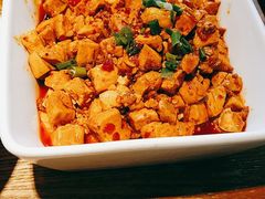 秘制麻辣豆腐-十二点·辣椒炒肉(南山店)