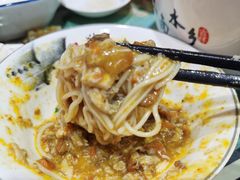 -百年老字号·观振兴蟹黄面·三虾面·苏式面(观前街富仁坊巷店)