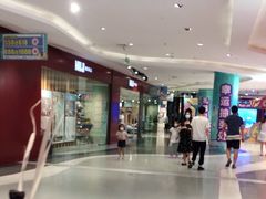 -天虹购物中心(石路店)