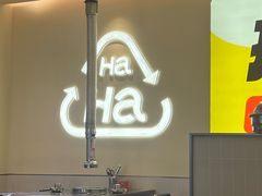 -哈哈碳都·牛肋条无限自助烤肉(宝龙店)