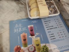 -TOUCH泰奇(金桥长岛路店)