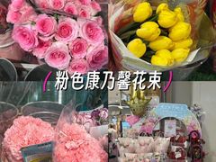 -盒马鲜生(岭南新世界店)