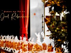 -Salon de The de Joel Robuchon(外滩18号店)