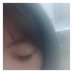 -一然·海俪
