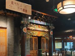 -东来顺饭庄(西直门店)