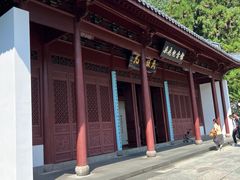 -岳王庙
