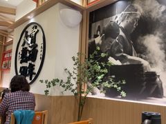 -味千拉面(广州白云机场T1西二店)