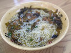 -红砂锅(三合嘉苑店)