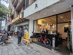 -常识咖啡common sense(春熙路店)