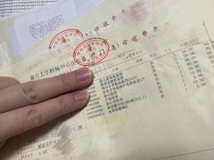-复旦大学附属中山医院(西院区)