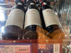 -麦德龙(浦东店)