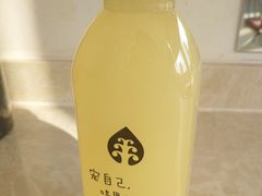 -果之满满鲜榨果汁(科技产业大厦店)