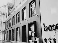 -RAC BAR(安福路店)