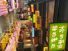 -恰八斗·猛火长沙菜(国贸店)