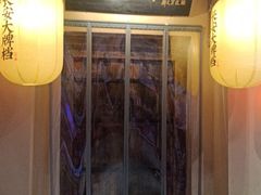 门面-长安大牌档之西安博物院文化餐厅(中贸店)
