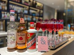 -粤海喜来登酒店·&More聚驿(天河城店)