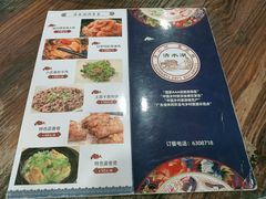 -清水湖度假村(罗浮山美食地标店)